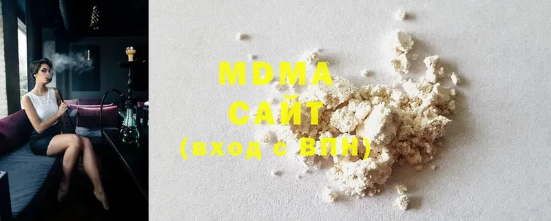 MDMA молли  Десногорск 